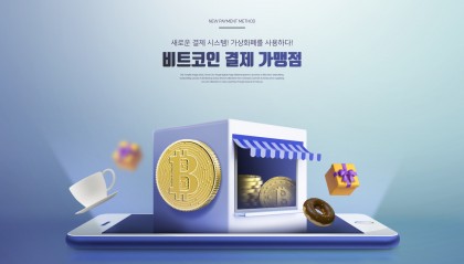 ps虚拟币(虚拟币 pi)