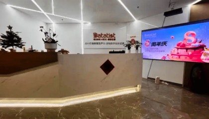 Datatist画龙科技携手企知道科创空间,赋能金融零售数字化变革