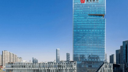 以金融担当提振消费!南京银行推出二十条举措发力消费金融