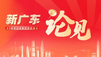 为银发经济提供必要的金融支持