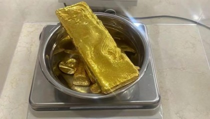 贵金属交易市场(贵金属交易市场在哪里)