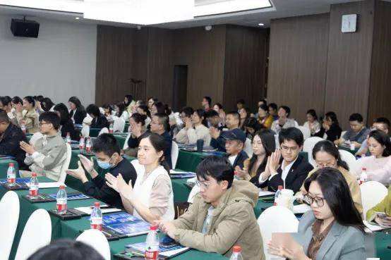 赵岐龙律师应邀参加“金融证券保险热点问题研讨会”并作主题分享