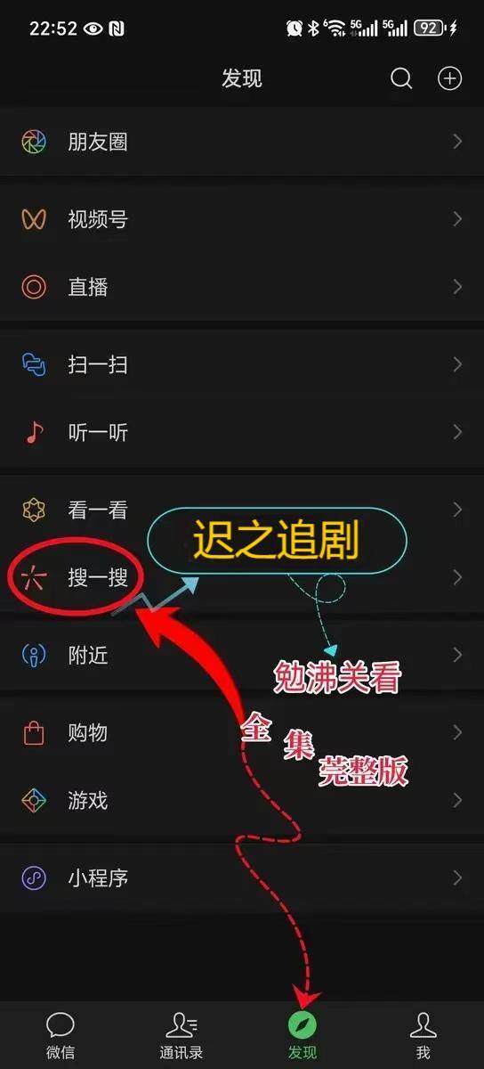 《老爹求你别送了》短剧免费全集：从金融巨擘到平凡守护者