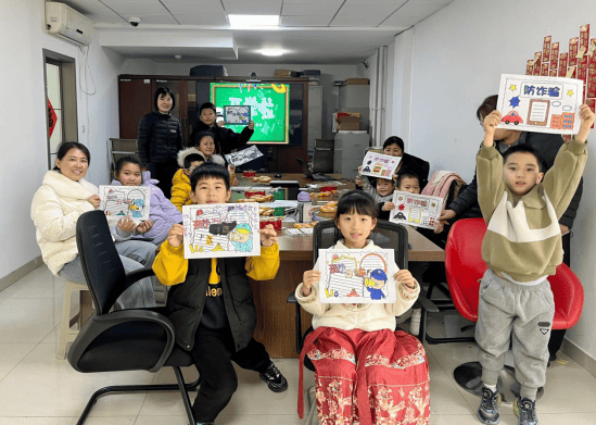 小小银行家 金融初体验