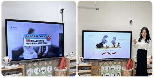 守护小小钱袋子！兴业银行深圳分行 开展“金融小课堂”活动