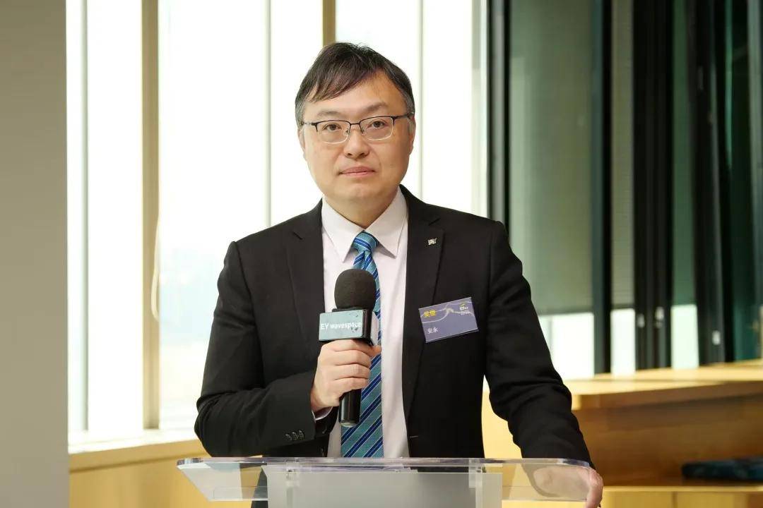 安永重磅发布《中国金融改革开放2024年度报告》