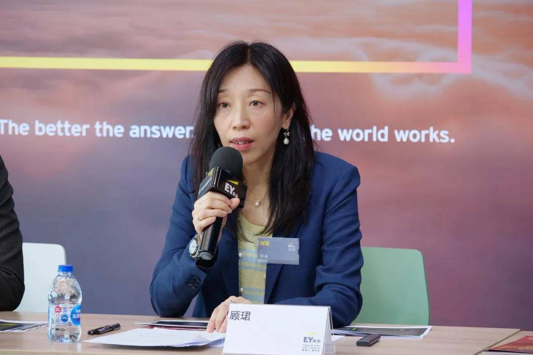安永重磅发布《中国金融改革开放2024年度报告》