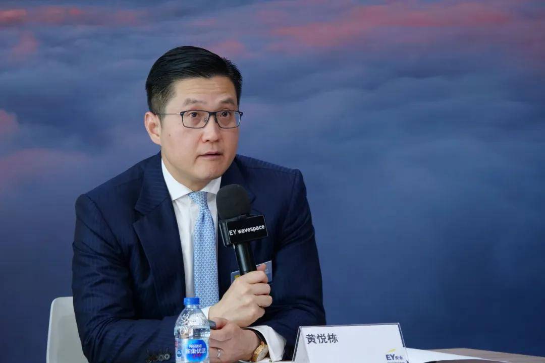 安永重磅发布《中国金融改革开放2024年度报告》