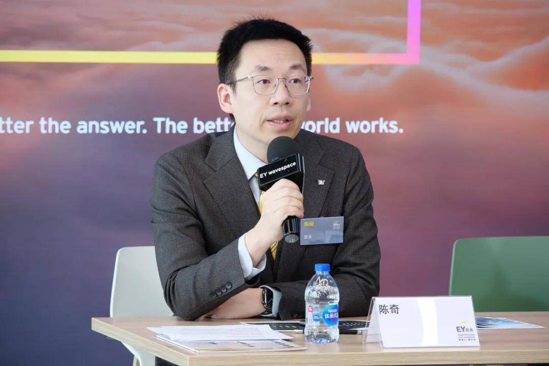 安永重磅发布《中国金融改革开放2024年度报告》