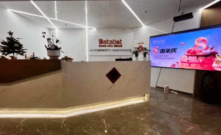 Datatist画龙科技携手企知道科创空间，赋能金融零售数字化变革