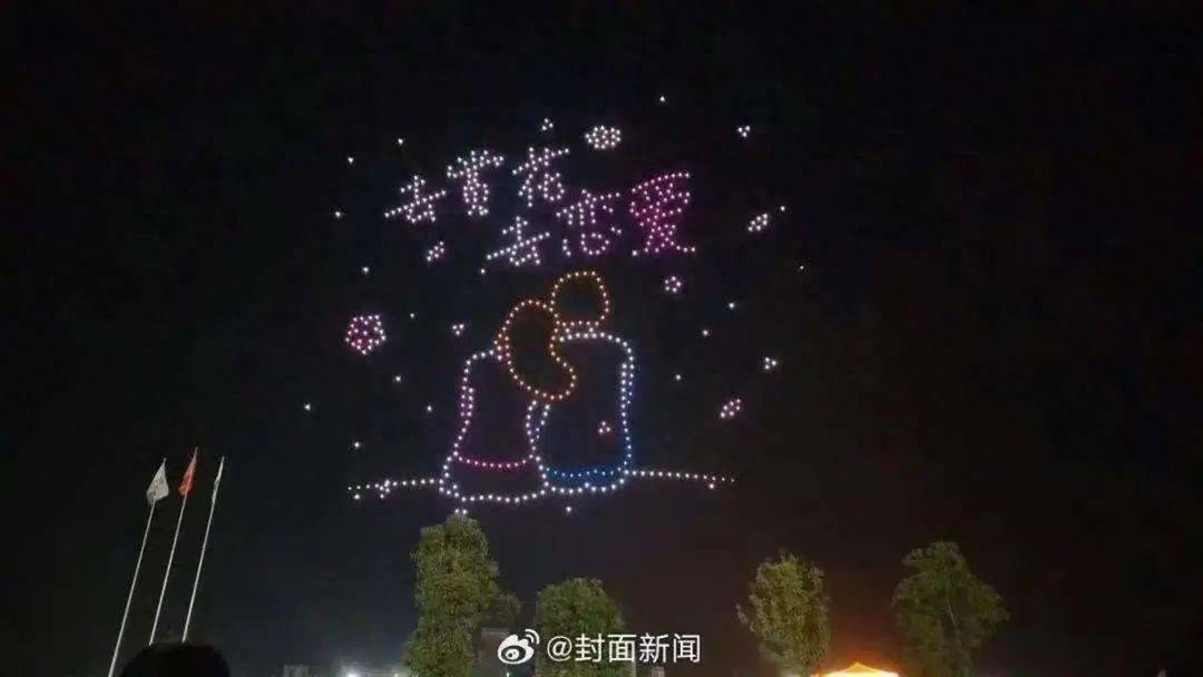 一高校放7天春假，鼓励学生“去赏花 去恋爱”，还有学校连放9天！