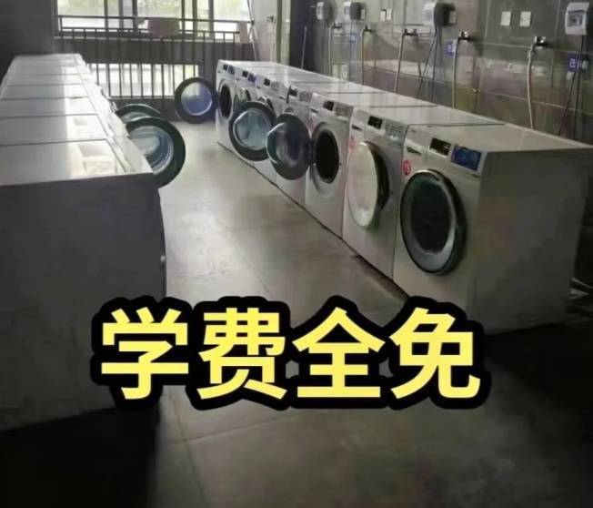 2025年安徽合肥技师学院有哪些热门专业？就业方向如何？