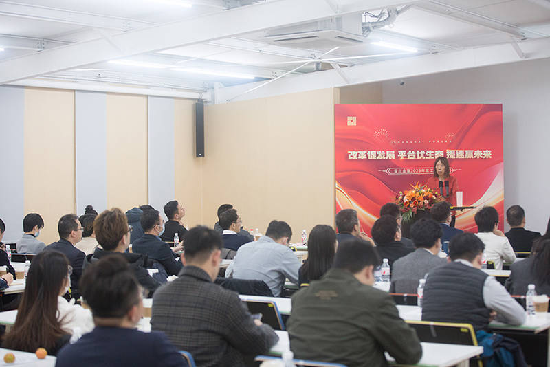 提速赢未来，扫描上海普兰2025年发展规划|普兰金服|上海普兰金融服务有限公司