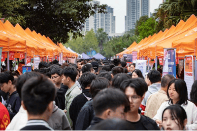 重庆电讯学院、就业有方向 创业有力量