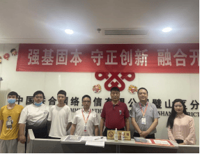 重庆电讯学院、就业有方向 创业有力量