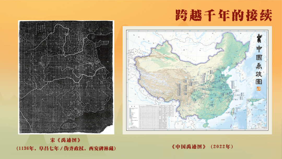 “浙江尧舜遗迹”文化探寻研讨活动在绍兴文理学院举行