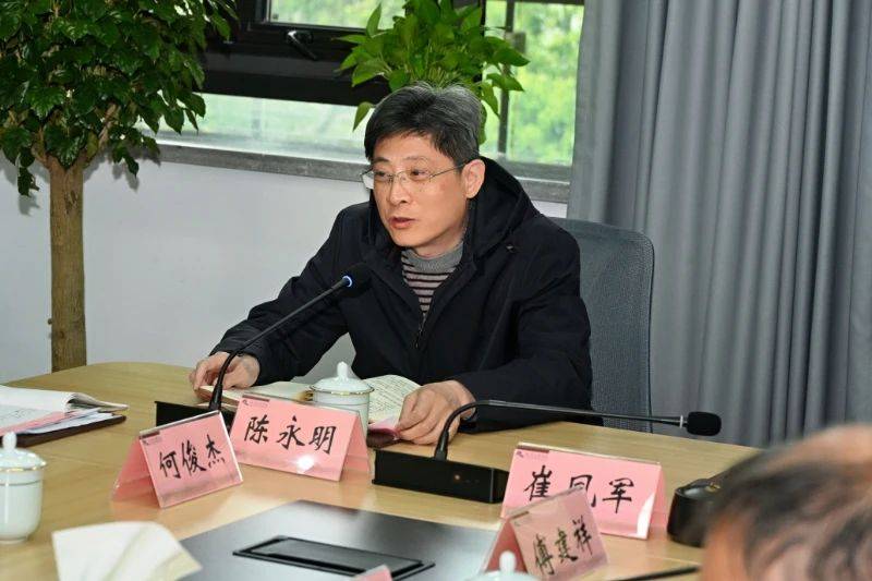 “浙江尧舜遗迹”文化探寻研讨活动在绍兴文理学院举行