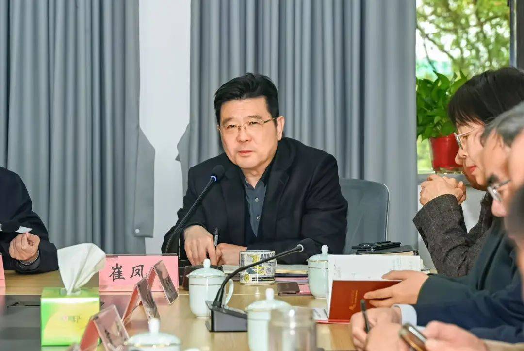 “浙江尧舜遗迹”文化探寻研讨活动在绍兴文理学院举行
