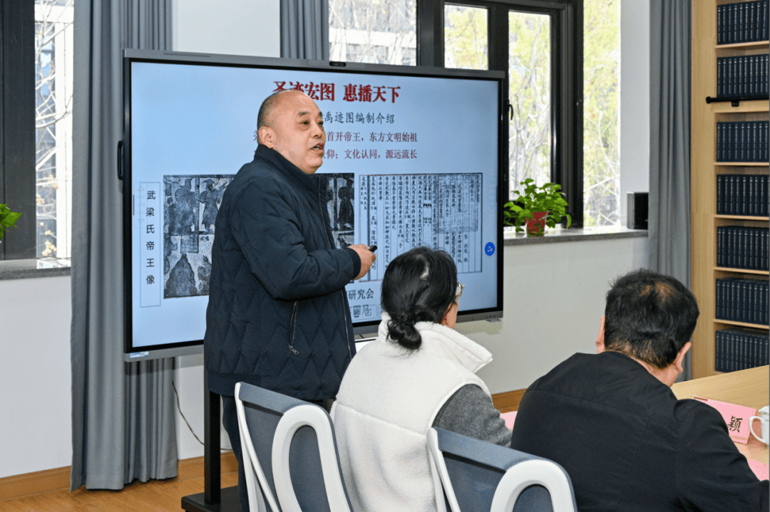 “浙江尧舜遗迹”文化探寻研讨活动在绍兴文理学院举行