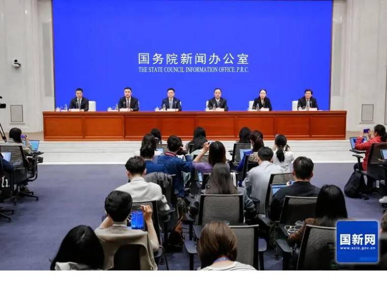 九卦 | 扩大开放！金融、医疗等服务业开放综合试点“提速”