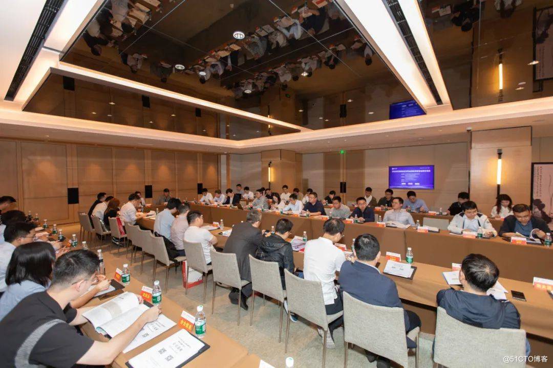 GBASE南大通用协助举办“深圳地区非银金融机构数智金融交流会”