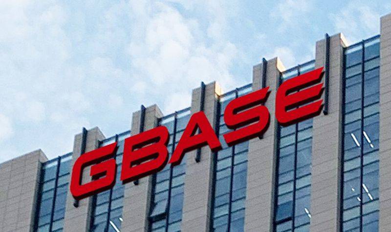GBASE南大通用金融应用案例-国机财务公司智慧风险管控平台项目