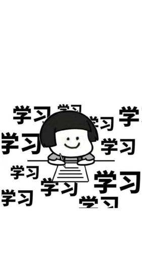 经济学在职研究生和金融学在职研究生有什么区别?