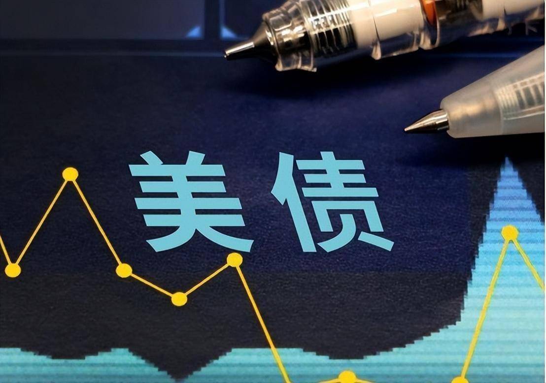 美财长急了！白宫严防金融危机，中国7590亿美债该咋办？