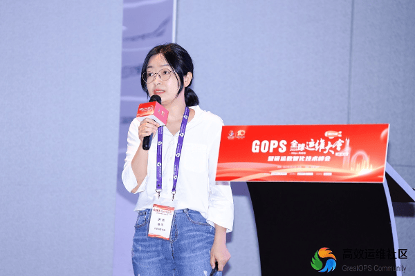 科技为先，协同发展，中邮消费金融亮相GOPS 2025大会深圳站