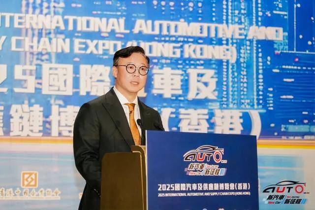 香港国际商事争议解决与跨境金融战略论坛：为中国车企出海筑起战略防护盾