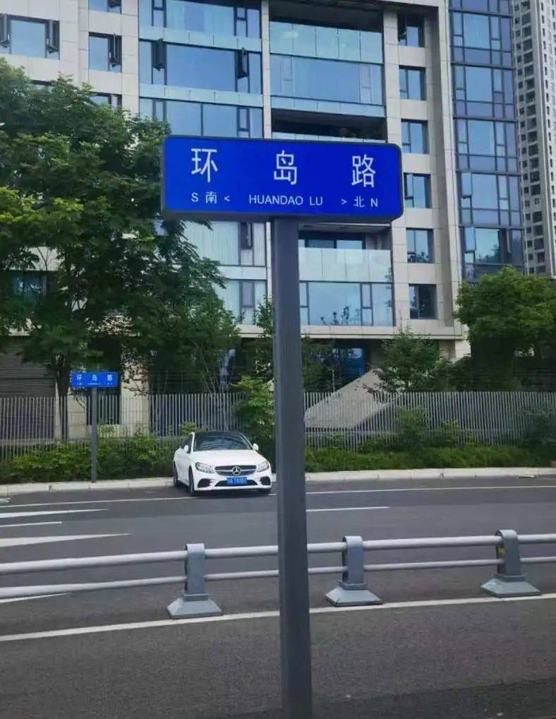 从明代的一粒沙到今日的金融岛