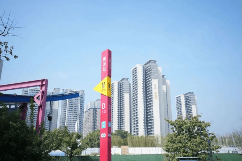 横沥岛全能生活大城，兑现国际金融岛理想人居