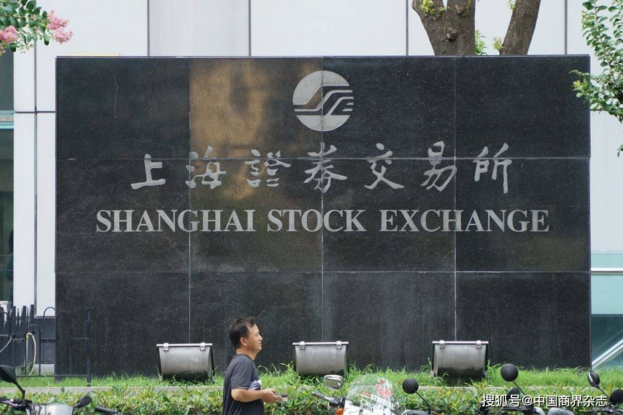 《金融基础设施监督管理办法》10月1日起施行