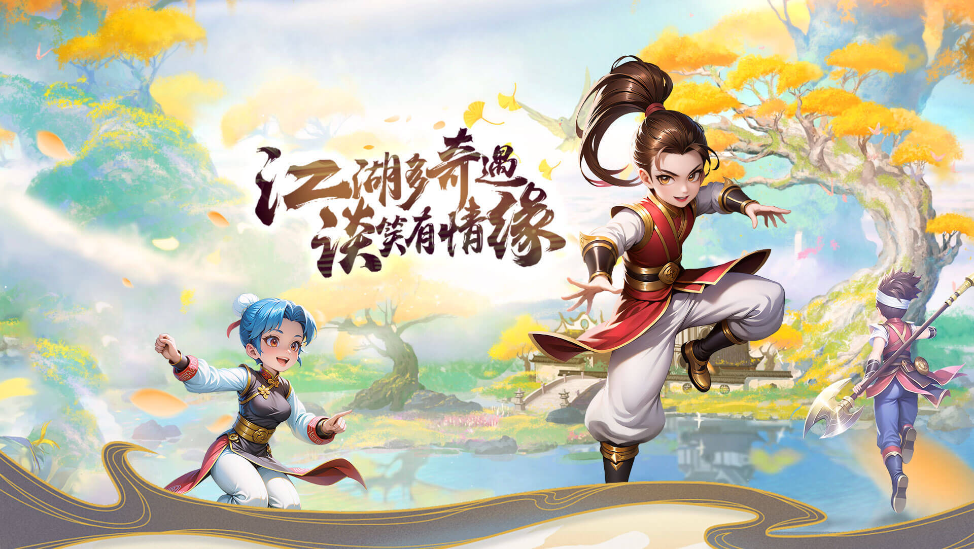 热江赏金版官网手游搬砖攻略：打金全攻略+交易指南