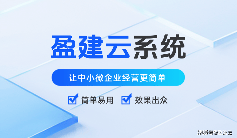 2026年独立站搭建哪家强-内容型官网、询盘站和交易站选择分析