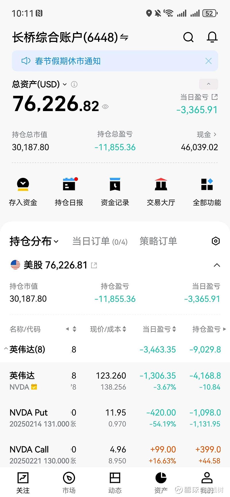 比原虚拟币(比特币 虚拟币) 比原虚拟币(比特币 虚拟币)