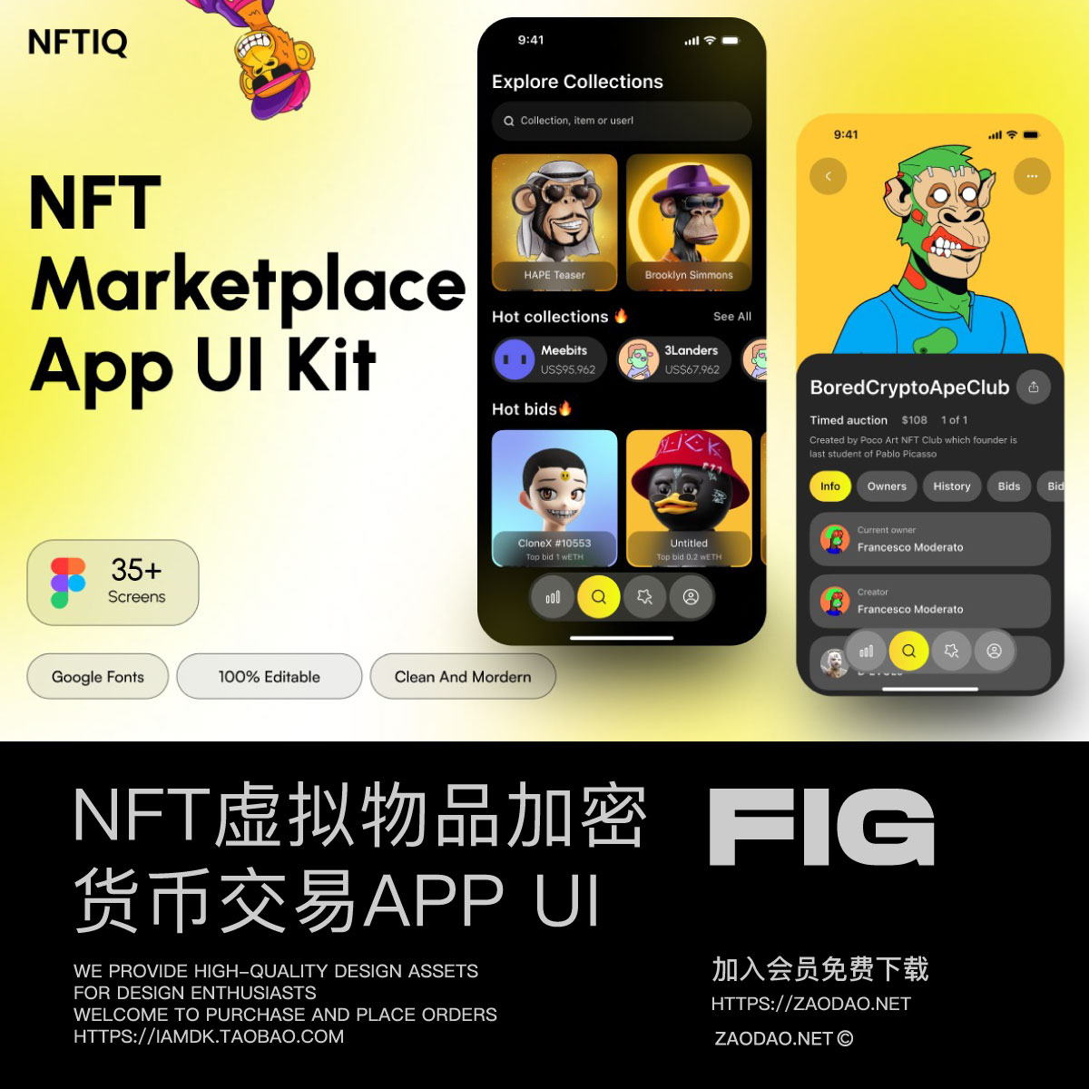 虚拟币买卖平台(国内买虚拟币最方便的平台)