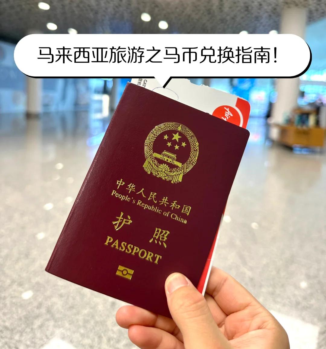 虚拟马币(虚拟币 源码) 虚拟马币(虚拟币 源码)