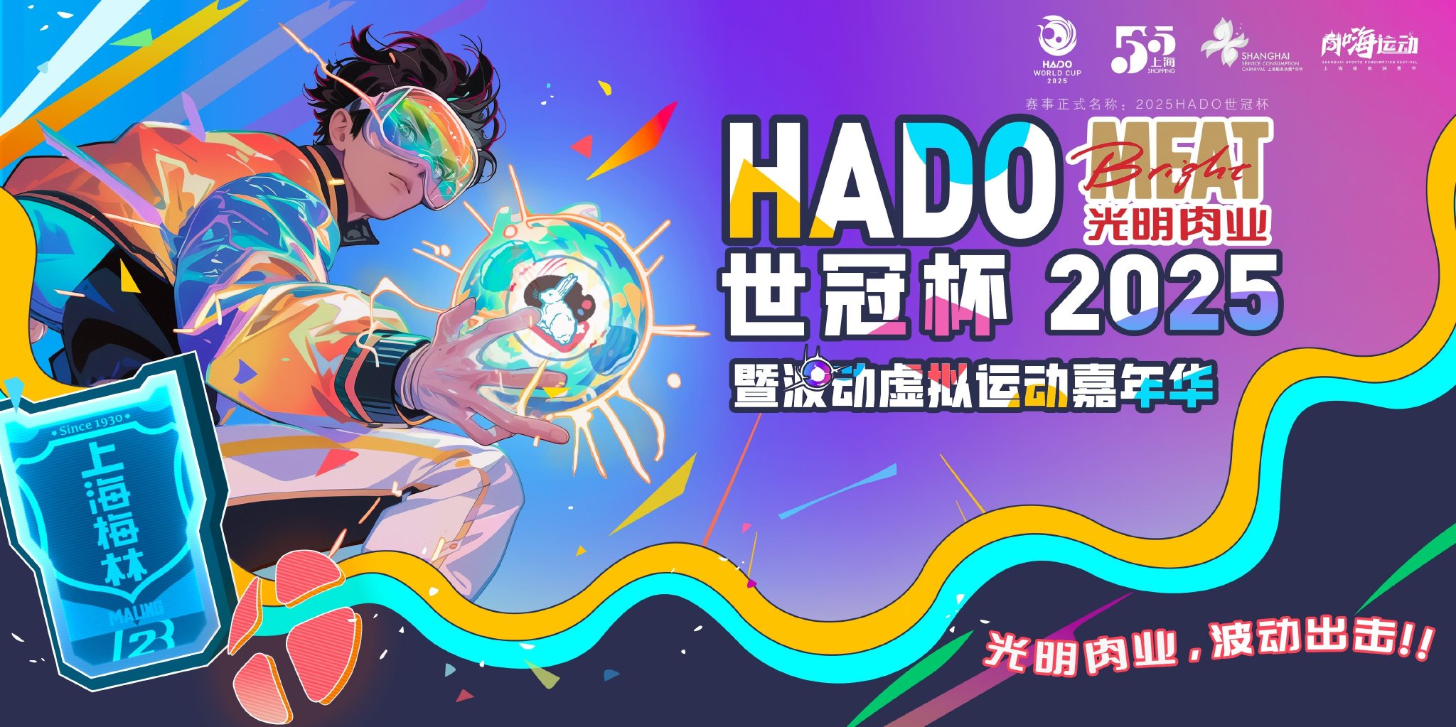 虚拟币体育(虚拟币体育网址) 虚拟币体育(虚拟币体育网址)