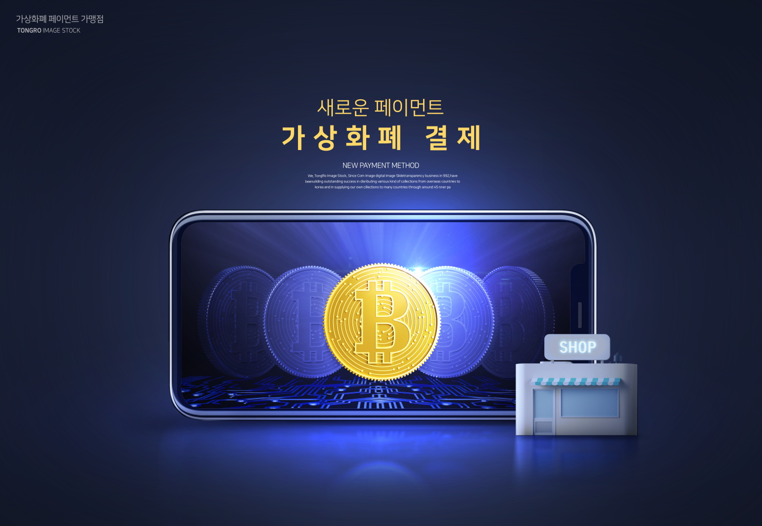 ps虚拟币(虚拟币pax) ps虚拟币(虚拟币pax)