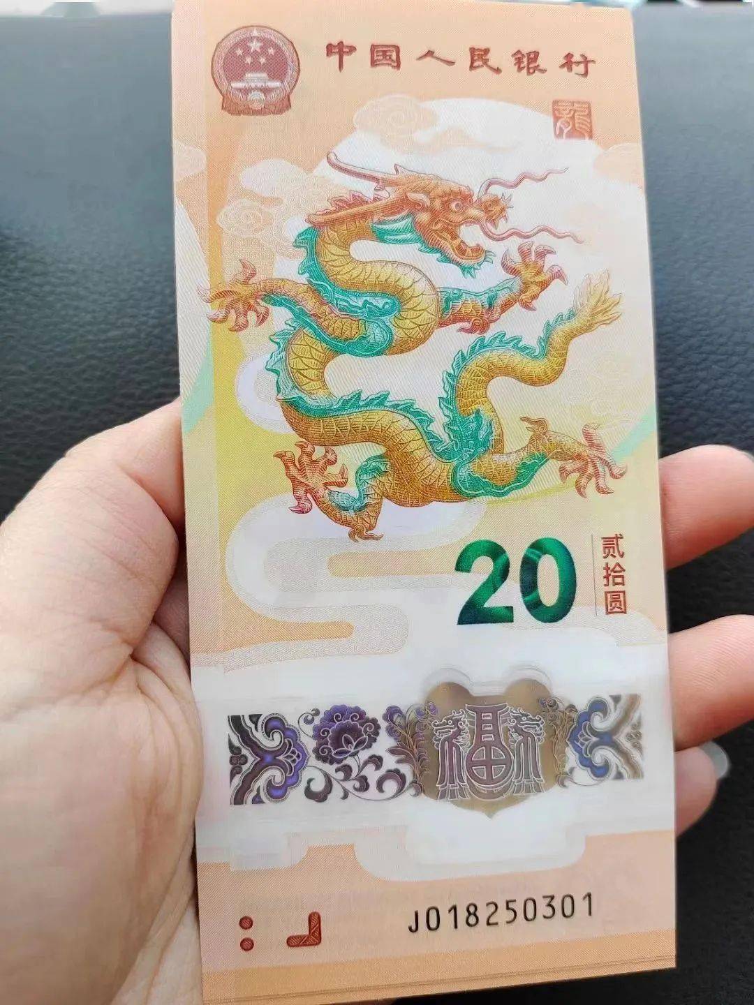 虚拟龙币(虚拟游戏币交易平台) 虚拟龙币(虚拟游戏币交易平台)