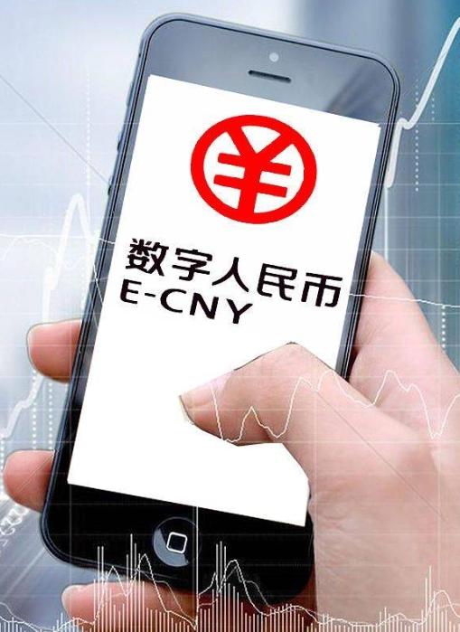 人民虚拟币(人民币虚拟币平台) 人民虚拟币(人民币虚拟币平台)