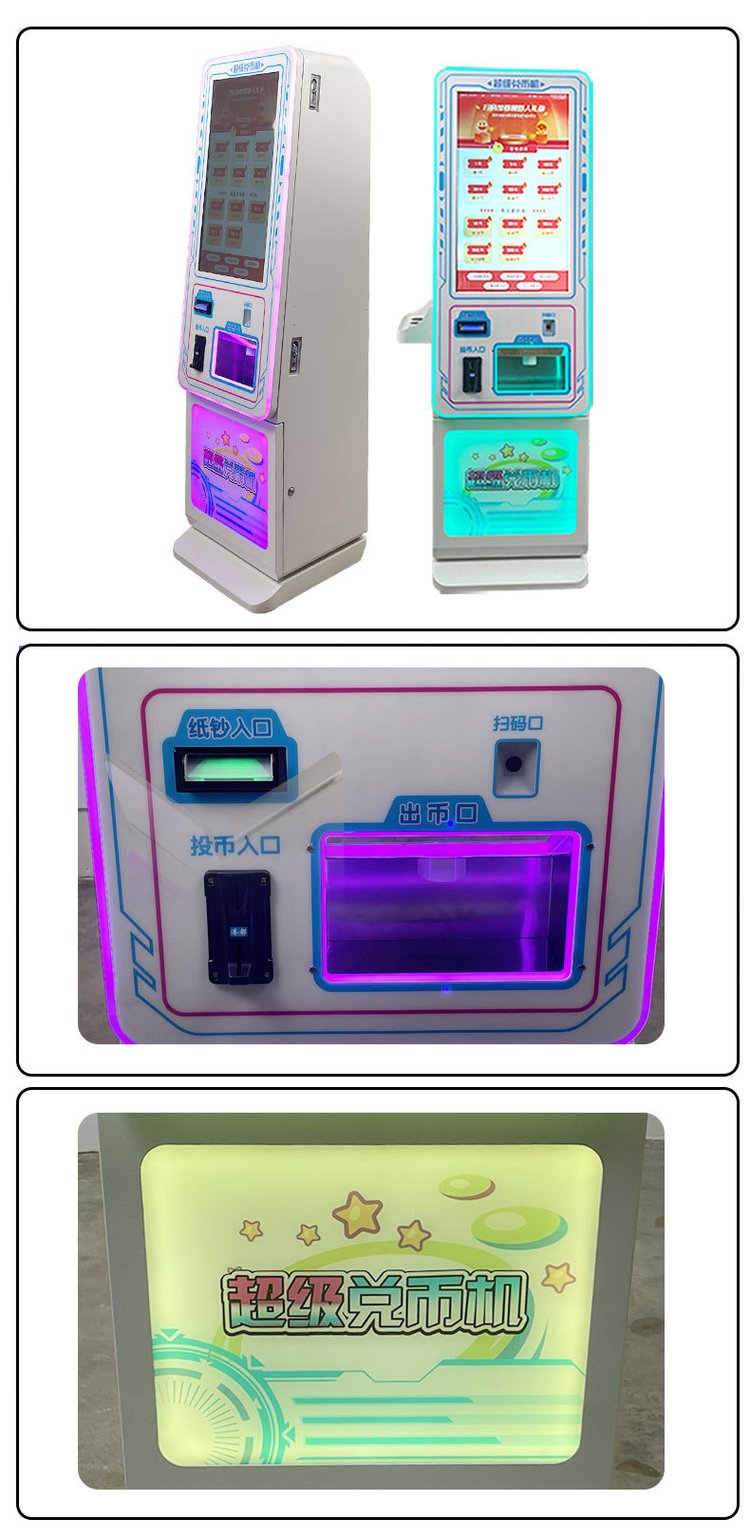 虚拟币挖币机(虚拟币挖矿视频)