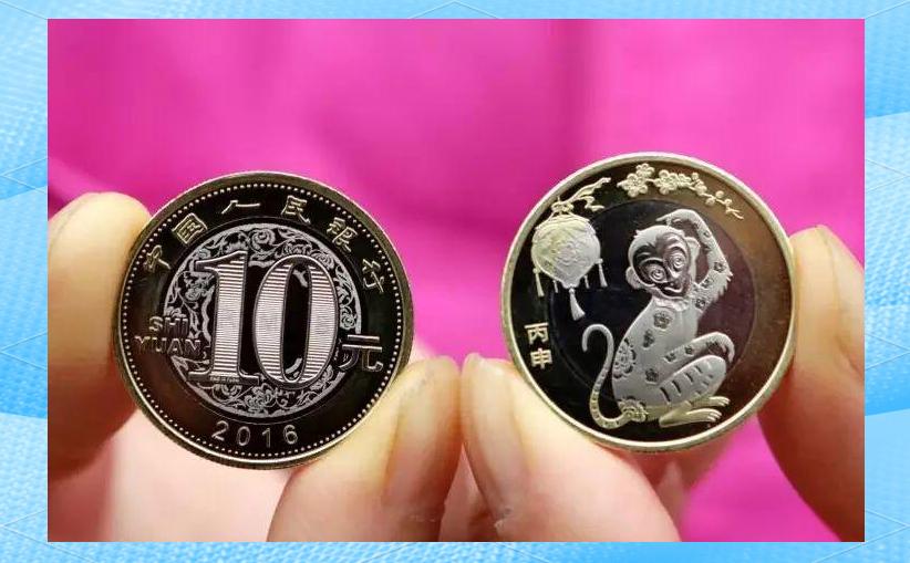 2016虚拟币(201794虚拟币) 2016虚拟币(201794虚拟币)