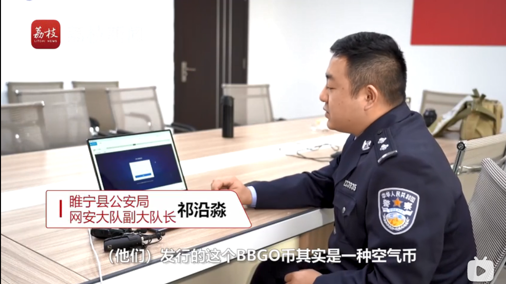 虚拟币跑路(zb网中币网是不是跑路了) 虚拟币跑路(zb网中币网是不是跑路了)