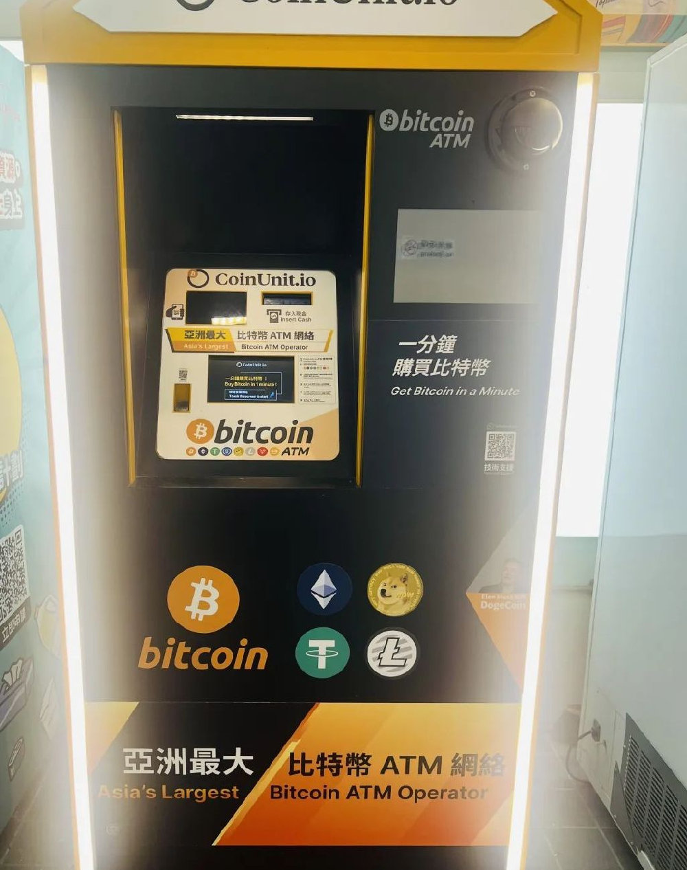 手机虚拟币(虚拟币怎么用) 手机虚拟币(虚拟币怎么用)