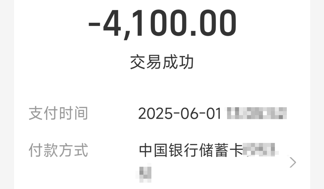 银行虚拟币(虚拟币kin) 银行虚拟币(虚拟币kin)