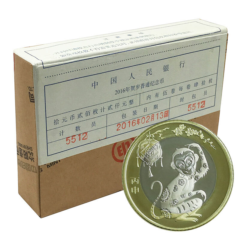 2016虚拟币(16年虚拟币排行榜20名) 2016虚拟币(16年虚拟币排行榜20名)