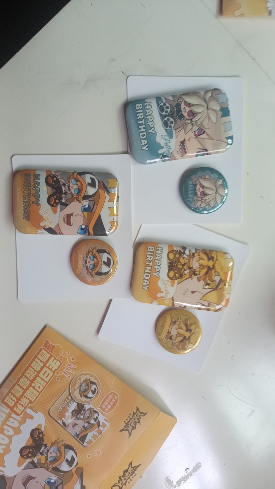 虚拟币抽奖(虚拟币免费领取) 虚拟币抽奖(虚拟币免费领取)