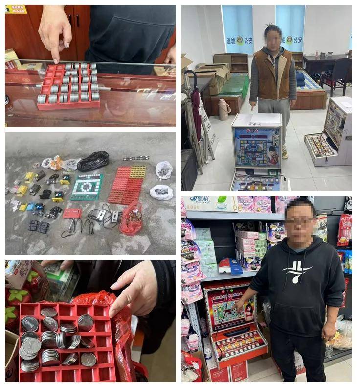 虚拟币涉赌(虚拟币搬砖一天能赚多少钱) 虚拟币涉赌(虚拟币搬砖一天能赚多少钱)